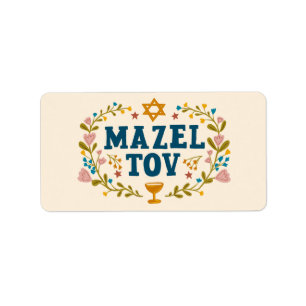 MAZEL TOV BAR BAT MITZVAH Jewish Customizable Label