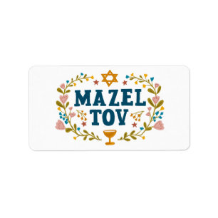 MAZEL TOV BAR BAT MITZVAH Jewish Customizable  Label