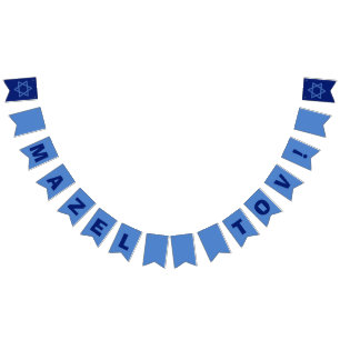 Mazel Tov Bar Mitzvah Jewish Party Bunting