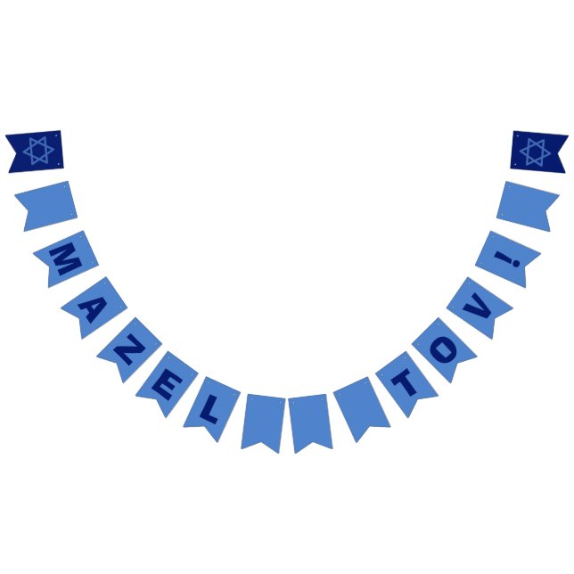Mazel Tov Bar Mitzvah Jewish Party Bunting (All)