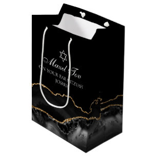 Mazel Tov Black Gold Personalised Bar Mitzvah Medium Gift Bag