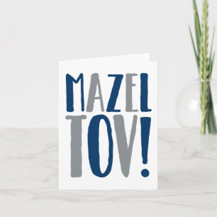 Mazel Tov Block Navy + Grey Card