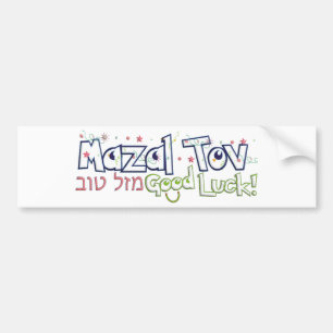 Mazel Tov Bumper Sticker