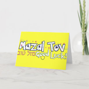 Mazel Tov Card