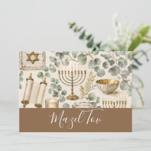Mazel Tov Card, Botanical Foliage Judaica, Eucalyp Invitation