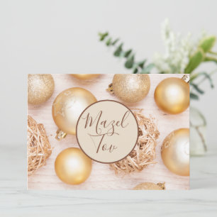 Mazel Tov Card, Congratulations Elegant Modern Invitation