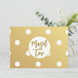 Mazel Tov Card, Gold White Polka Dots, Modern Art Invitation