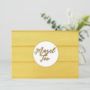 Mazel Tov Card, Jewish Congratulations, Elegant Invitation