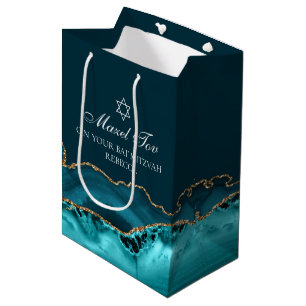 Mazel Tov Chic Teal Gold Personalised Bat Mitzvah Medium Gift Bag