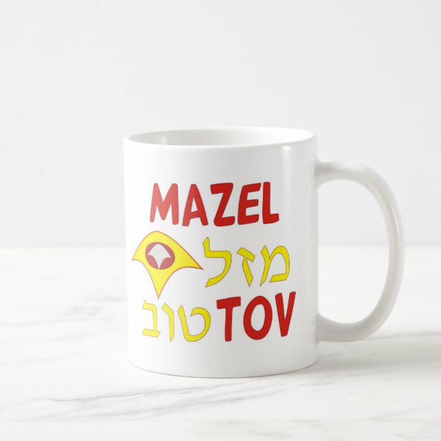 Mazel Tov Coffee Mug (Right)
