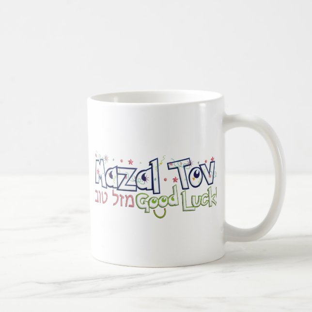 Mazel Tov Coffee Mug (Right)