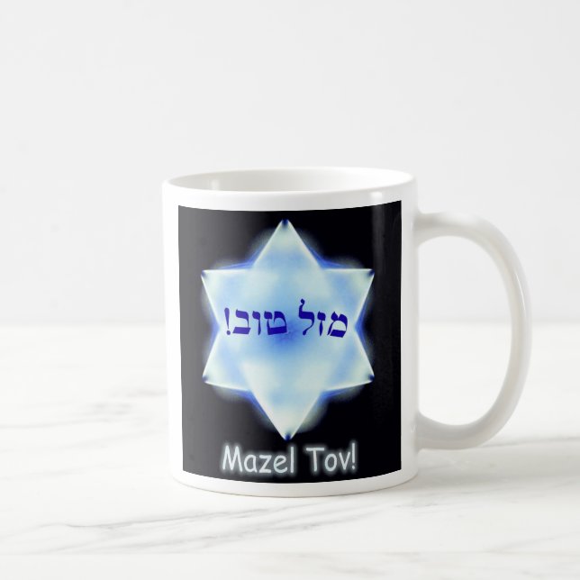 Mazel Tov! Coffee Mug (Right)