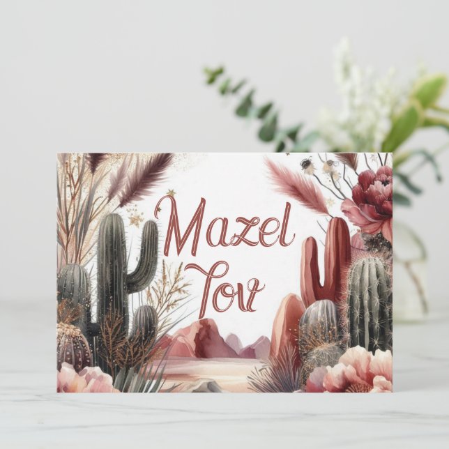 Mazel Tov Congratulations Card, Desert Landscape,  Invitation (Standing Front)
