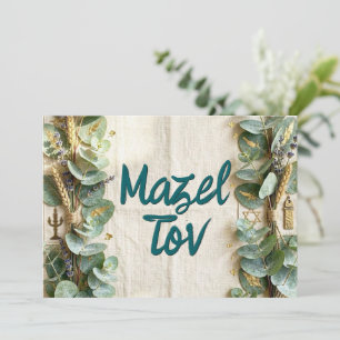 Mazel Tov Congratulations Card, Green Botanical, Invitation