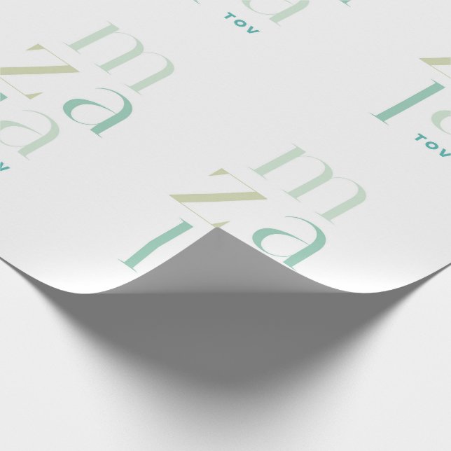 Mazel Tov Congratulations Modern Green Hebrew Wrapping Paper (Corner)
