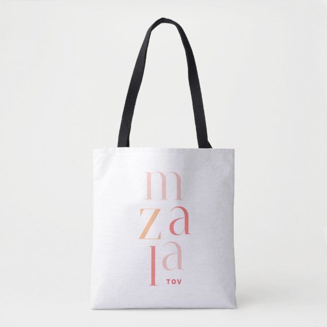 Mazel Tov Congratulations Pink Hebrew Tote Bag (Front)