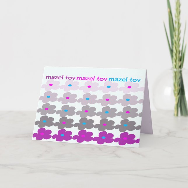 Mazel Tov (Flowers #2) Card (Front)