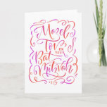 Mazel Tov for Bat Mitzvah Greeting Card<br><div class="desc">A mazel tov card for a bat mitzvah,  hand-lettered in watercolor in a bright,  feminine palette.</div>