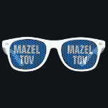 MAZEL TOV funny party shades for bar mitzvah<br><div class="desc">MAZEL TOV funny party shades for bat or bar mitzvah, jewish wedding celebration, birthday etc. Cool geeky sunglasses with humourous quote or custom hebrew expression for men, women and kids. Fun props for birthday, graduation, bachelor or bachelorette, wedding, retirement, house party, boys night out, girls night out, holiday trip, corporate...</div>