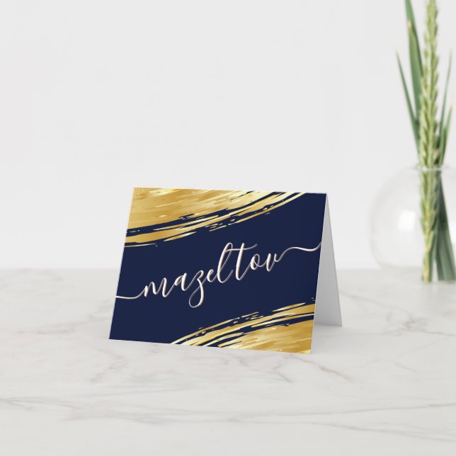 Mazel Tov Gold Congratulations Wishes Note Card (Front)