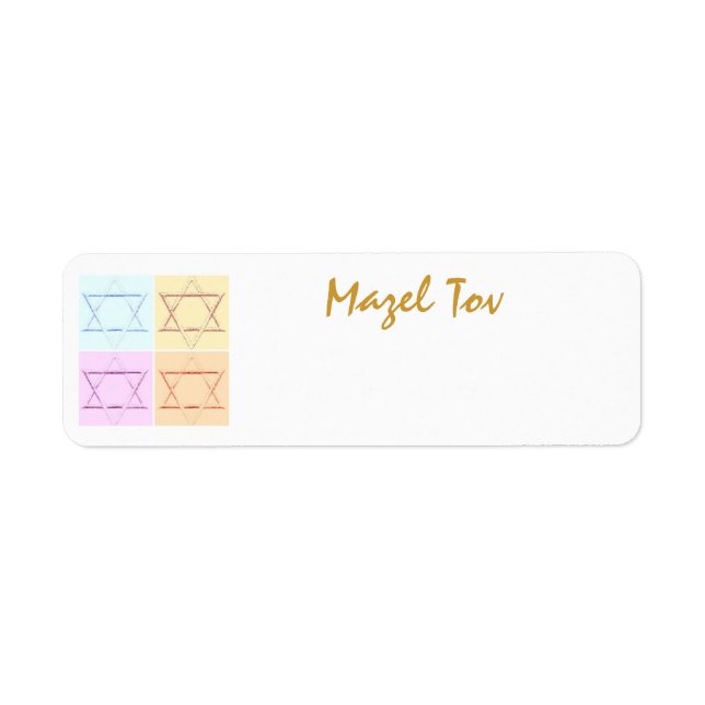 Mazel Tov/Good Luck (Front)