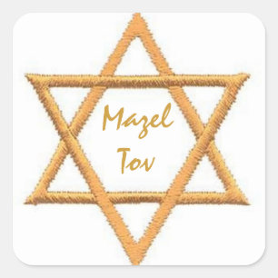 Mazel Tov/Good Luck Square Sticker