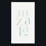 Mazel Tov Green Hebrew Congratulations Napkin<br><div class="desc">Celebrate in style with these modern and minimalist green Hebrew Mazal Tov napkins.</div>