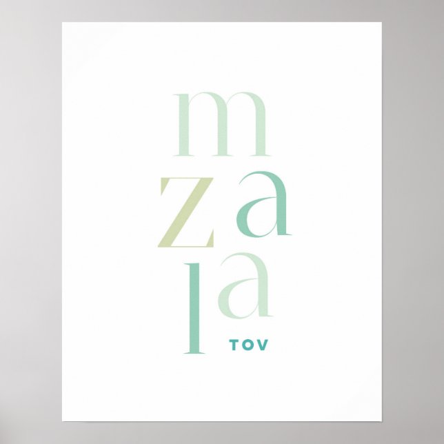 Mazel Tov Green Hebrew Congratulations  Poster (Front)