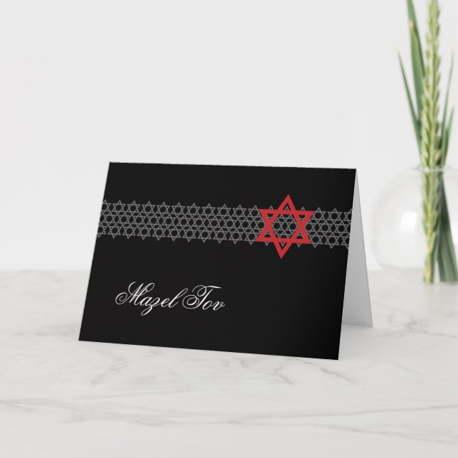 Mazel Tov Greeting Card (Front)