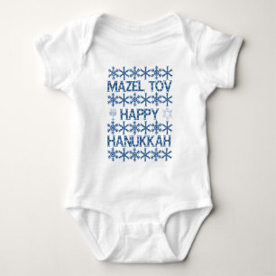 Mazel Tov Happy Hanukkah Snowflakes Jewish Party Baby Bodysuit