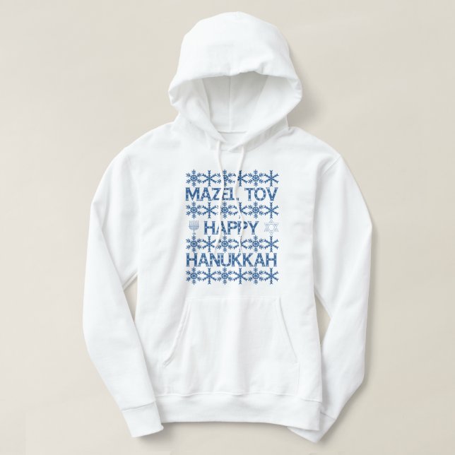 Mazel Tov Happy Hanukkah Snowflakes Jewish Party Hoodie (Design Front)