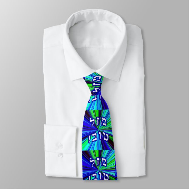 Mazel Tov! - Hebrew Block Lettering Tie (Tied)