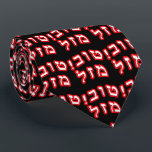 Mazel Tov In Hebrew Block Lettering Tie<br><div class="desc">"Jewish Expressions, " offers a shopping experience as you will not find anywhere else. Welcome to our store. Tell your friends about us and send them our link:  http://www.zazzle.com/YehudisL?rf=238549869542096443*</div>
