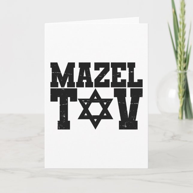 Mazel Tov - Jewish New Year Holiday Gift Card (Front)