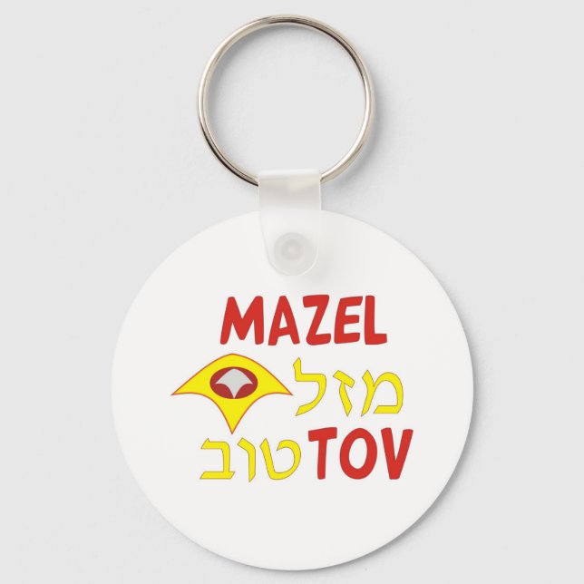 Mazel Tov Key Ring (Front)