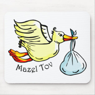 Mazel Tov Mouse Mat