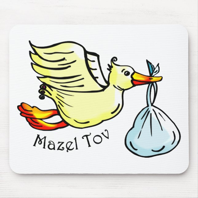 Mazel Tov Mouse Mat (Front)