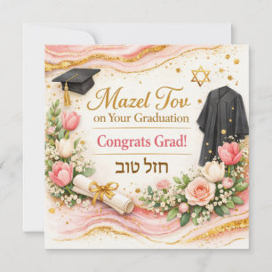 Mazel Tov on Your Graduation Card   Pink Gold
