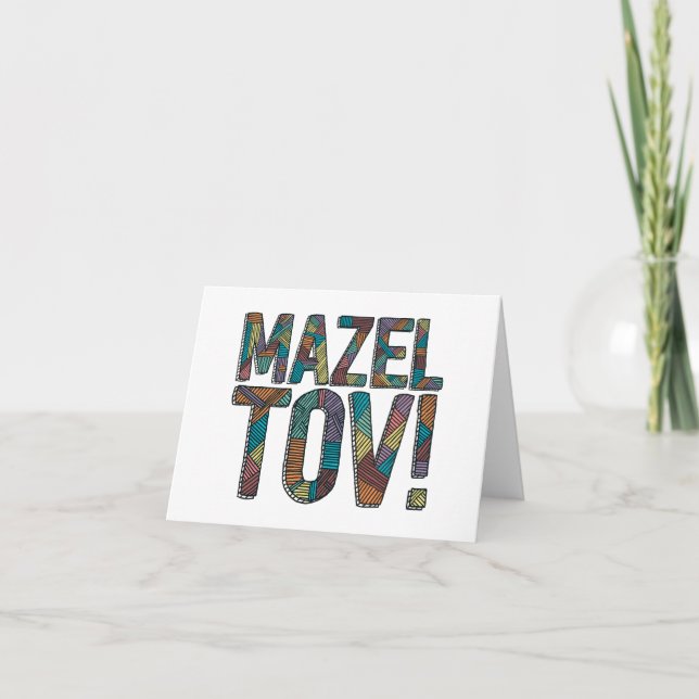 Mazel Tov Patchwork Multi Card (Front)