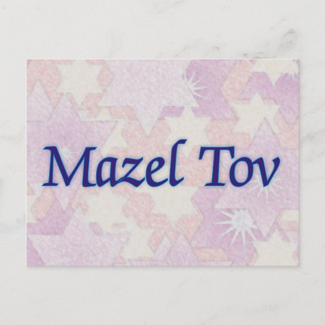 Mazel Tov Pink Stars Postcard (Front)