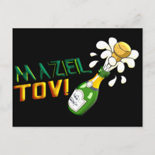 Mazel Tov Postcard