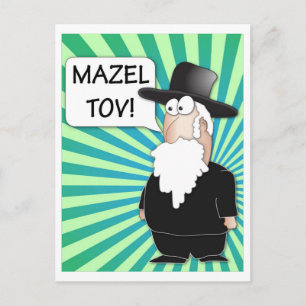 Mazel Tov Postcard - Jewish Rabbi