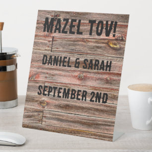 MAZEL TOV RUSTIC WEDDING WELCOME SIGN CUSTOM