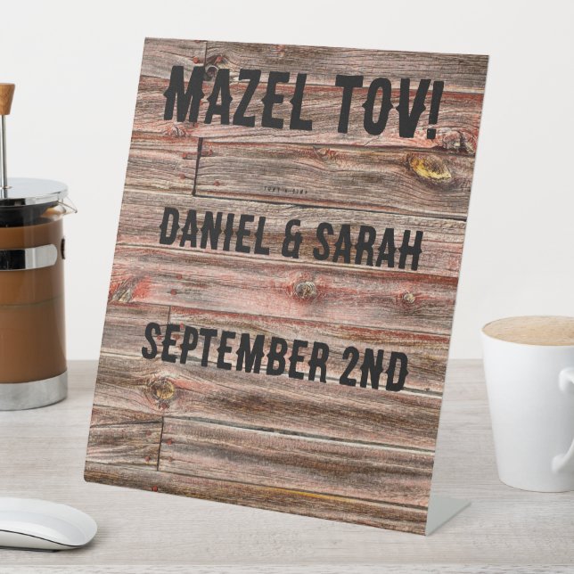MAZEL TOV RUSTIC WEDDING WELCOME SIGN CUSTOM (In SItu)