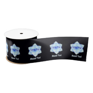 Mazel Tov Satin Ribbon