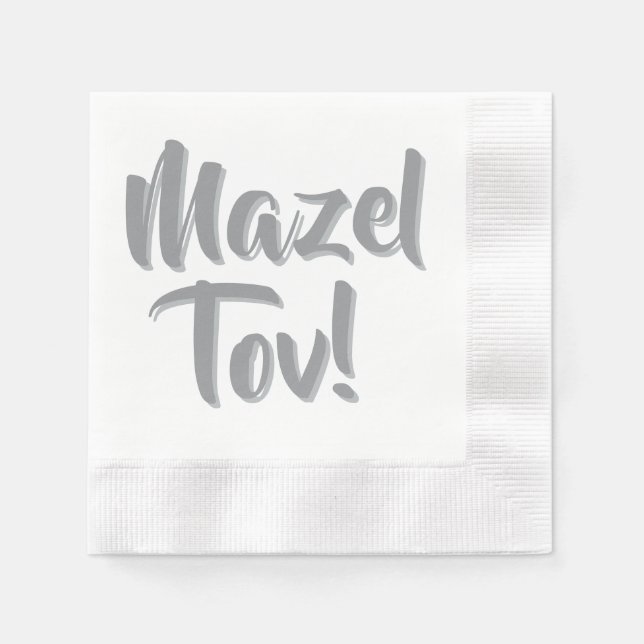  Mazel Tov silver Napkin (Front)