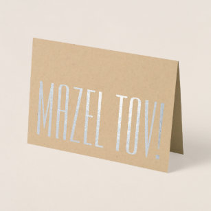 Mazel Tov Simple Kraft Elegant Modern Silver Real Foil Card