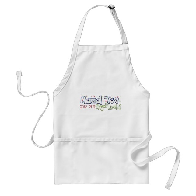 Mazel Tov Standard Apron (Front)