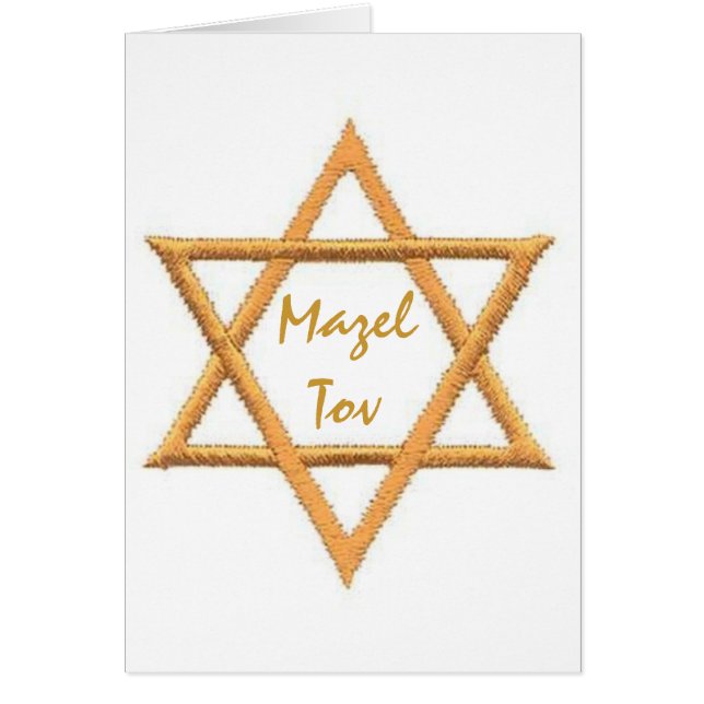 Mazel Tov/Star of David (Front)