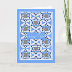 Mazel Tov Star of David Pattern Card